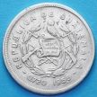 Монета Гватемалы 25 сентаво 1958 год. Серебро