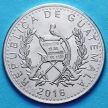 Монета Гватемалы 25 сентаво 2016 год. Индианка.