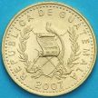 Монета Гватемала 50 сентаво 2007 год. Орхидея
