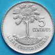 Монета Гватемала 5 сентаво 1964 год. Серебро.