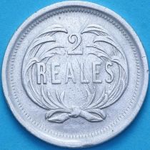 Гватемала 2 реала 1873 год.
