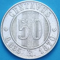 Гватемала 50 сентаво 1870 год.