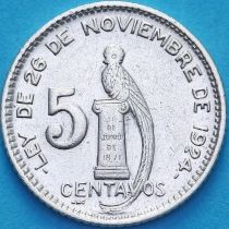 Гватемала 5 сентаво 1948 год Гватемала 5 сентаво 1948 год