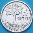 Монета Гватемала 5 сентаво 1953 год.