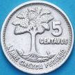 Монета Гватемала 5 сентаво 1956 год.