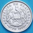 Монета Гватемала 5 сентаво 1955 год.