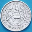 Монета Гватемала 5 сентаво 1956 год.