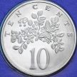 Монета Ямайка 10 центов 1977 год. Пруф