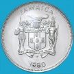 Монета Ямайка 20 центов 1980 год. BU