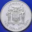 Монета Ямайка 10 долларов 1976 год. Адмирал Горацио Нельсон. Серебро. Пруф
