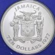 Монета Ямайка 10 долларов 1977 год. Адмирал Джордж Родни. Серебро. Пруф
