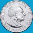 Монета Ямайка 1 доллар 1980 год. Александр Бустаманте. BU
