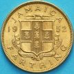Монета Ямайка 1 фартинг 1952 год.