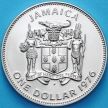 Монета Ямайка 1 доллар 1976 год. Александр Бустаманте. BU
