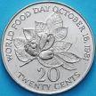 Монета Ямайка 20 центов 1986 год. ФАО