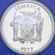 Монета Ямайка 20 центов 1977 год. Пруф