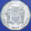 Монета Ямайка 50 центов 1977 год. Маркус Гарви. Пруф