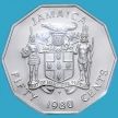 Монета Ямайка 50 центов 1980 год. Маркус Гарви. BU