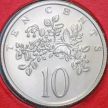 Монета Ямайка 10 центов 1975 год. BU