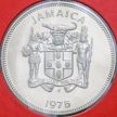 Монета Ямайка 25 центов 1975 год. BU