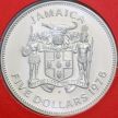 Монета Ямайка 5 долларов 1975 год. Норман Мэнли. BU