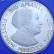 Монета Ямайка 1 доллар 1979 год. Александр Бустаманте. Пруф