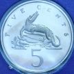 Монета Ямайка 5 центов 1979 год. Пруф Монета Ямайка 5 центов 1979 год. Пруф