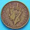 Монета Ямайки 1/2 пенни 1950 год.
