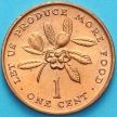 Монета Ямайки 1 цент 1971 год. ФАО.