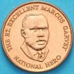 Монета Ямайка 25 центов 1996 год.