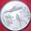Монета Ямайка 10 долларов 1980 год. Колибри. BU