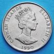 Монета Каймановых о-ов 25 центов 1990 год.