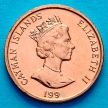 Монета Каймановы острова 1 цент 1990 год. Дрозд.
