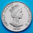Монета Каймановы острова 25 центов 1990 год. Шхуна «Кирк Б»