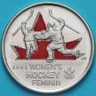 Монета Канада 25 центов 2009 год. Цветная. Женский хоккей.