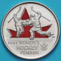 Канада 25 центов 2009 год. Цветная. Женский хоккей.