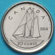 Монета Канады 10 центов 2018 год.