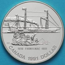 Канада 1 доллар 1991 год. Пароход "Фронтенак". Серебро.