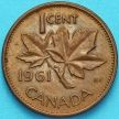 Монета Канада 1 цент 1953-1964 год.