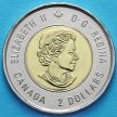 Монета Канады 2 доллара 2018 год. Окончание Первой Мировой войны.