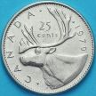 Монета Канада 25 центов 1979 год.