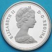Монета Канада 25 центов 1984 год. Пруф.
