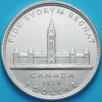 Канада 1 доллар 1939 год. Королевский визит в Оттаву. Серебро. №2