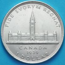 Канада 1 доллар 1939 год. Королевский визит в Оттаву. Серебро. №1