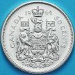 Монета Канада 50 центов 1964 год. Серебро.