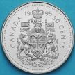 Монета Канада 50 центов 1995 год. Пруф.
