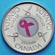 Монета Канады 25 центов 2006 год. Розовая лента.