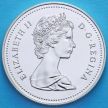 Монета Канады 1 доллар 1987 год. 400 лет открытию пролива Дейвиса. Серебро.