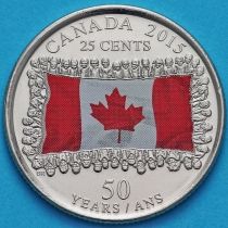 Канада 25 центов 2015 год. Цветная. Флаг Канады.