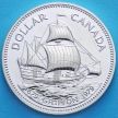 Монета Канады 1 доллар 1979 год. Парусник Грифон. Серебро.